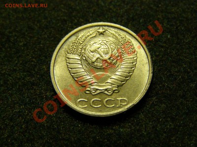 10 КОПЕЕК 1991 год БЕЗ БУКВЫ !!!В СОХРАНЕ!!! 9.10.10год - 7.JPG