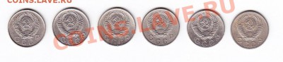 Десятики 52-57 год до 12.10.10 года в 21.00 по МСК - IMG10-2