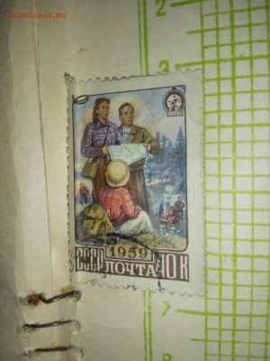 Марки с 21 го по 60 й года много... - IMG_20160202_202206