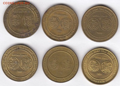 Транспорт США корабль герб 6 разновидов до 05.02 22:00 - IMG_0002