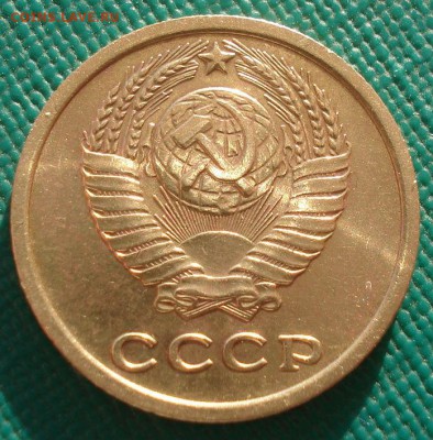 2 копейки 1964 XF СССР 22:00 05.02.2016 - DSC00277.JPG