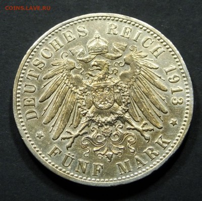 Германия 5 марок 1913 г. - DSCF8257.JPG