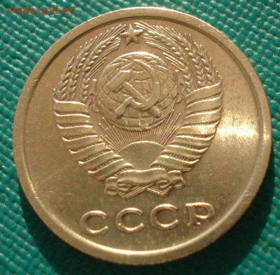 аUNC СССР 22:00 05.02.2016 - DSC00287.JPG