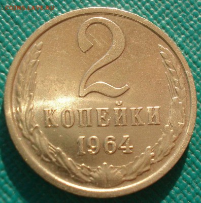 аUNC СССР 22:00 05.02.2016 - DSC00284.JPG
