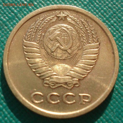 аUNC СССР №2 22:00 05.02.2016 - DSC00302.JPG