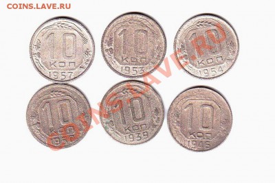 Десятики 52-57 год до 12.10.10 года в 21.00 по МСК - IMG Бонус
