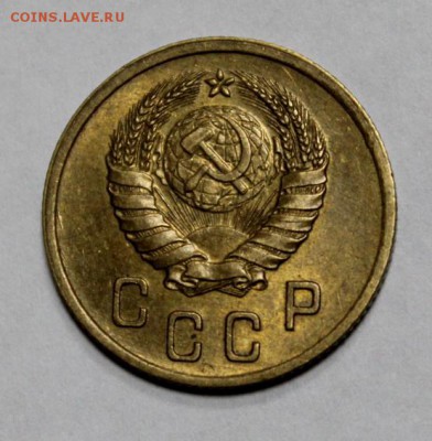 2 копейки 1939____UNC_____7.02__22.00 - IMG_3896.JPG