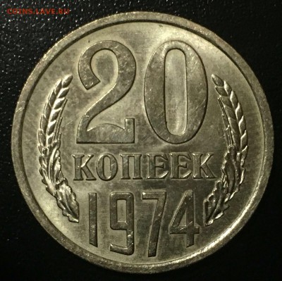 20к65,66,70,71,72,73,74,75 15к67,72,73,74,75 10к65 мешковые - image