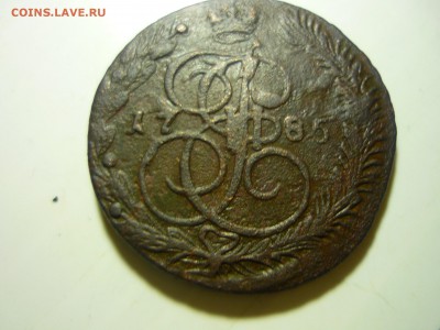 5 копеек 1785г ем - даф1
