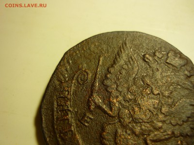 5 копеек 1785г ем - даф2