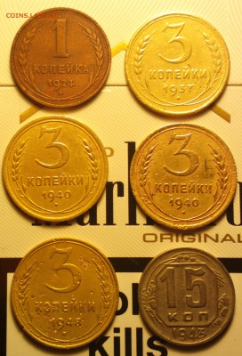 1к24венч-3к37е-3к40д-3к40е-3к48венч-15к43 1.2а-5 2 16 22 30 - 6рр
