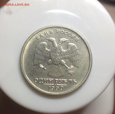 1 рубль 1999 Пушкин ммд- 7.01-23:00 - image