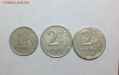 Смещение монет - 3 штуки - 7.01-23:00 - image
