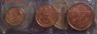 1к67-2к67-3к67-наборные-до 5 2 16 22 30 - 167р