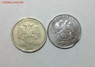 Двойной выкус 2 руб 97сп+ бонус выкус 2 руб 14 - 7.01-23:00 - image