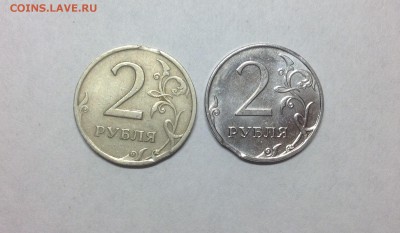 Двойной выкус 2 руб 97сп+ бонус выкус 2 руб 14 - 7.01-23:00 - image