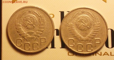 20к45 малая 5 и 20к48 нечёткая сетка-до 5 2 16 22 30 - 204а
