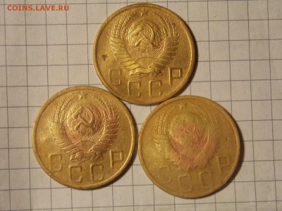 5 копеек 1948 г (3 шт) до 06.02.16 22:00 - DSCN2933.JPG