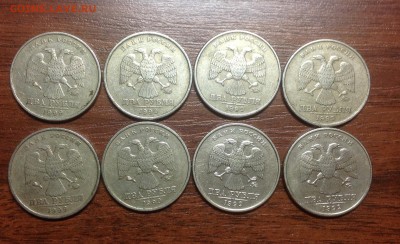 2 рубля 1999 ммд - 8 штук до 7.02-23:00 - image
