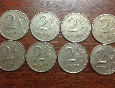2 рубля 1999 ммд - 8 штук до 7.02-23:00 - image
