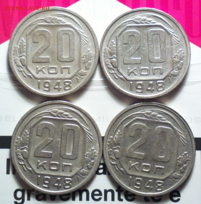 20к48-4 разные-до 5 2 16 22 30 - 2048р
