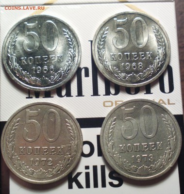 50к66наб-68наб-72обр-73обр-до 2 5 16 22 30 - 504р