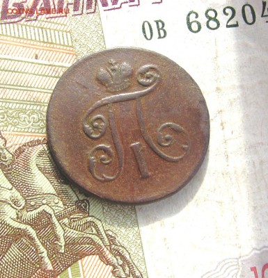 2016 в 22-00 по МСК - 1798а