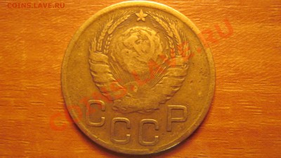 3 копейки 1946 до 10.10.10 в 22.00 - 19464.JPG