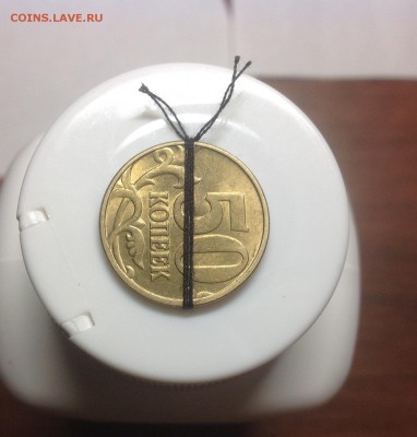 Редкий поворот 50 копеек 1997ммд - 90 градусов aUNC- 7.02 - image