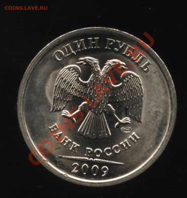1.09сп сталь 2009 шт 2.31Б до 10.10 22-00 - 002