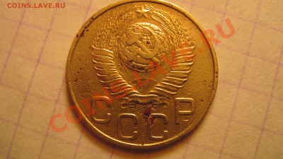 3 коп 1948  до 10.10.10 в 22.00 - 19482.JPG
