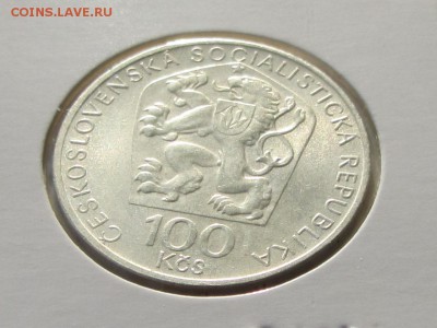 ЧЕХОСЛОВАКИЯ 100 КРОН 1974 до 9.02.16 в 22:00 - IMG_2313.JPG