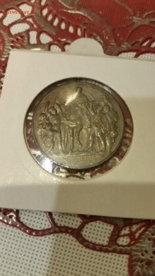 Быстрый аук! 2 марки 1913г и 3 марки 1909г серебро - 20160203_024152