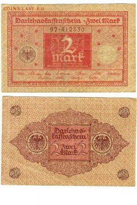 2 марки 1920г Германия красные до 08.02.16 - 2марки1920красн