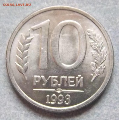 Браколюбам и раскольникам. - 100_1436.JPG