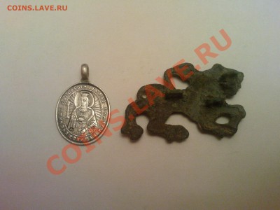 Помогите опознать - DSC00072.JPG