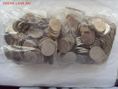 Куплю 5 рублей 2015 ммд 100 штук - SDC10614.JPG