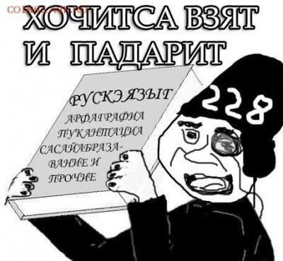 5 копеек 1784 км - JVQVhdcrTaU