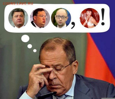 События на Украине. - керцке