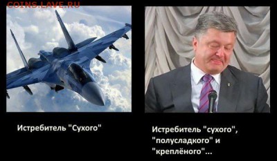 События на Украине. - 51566