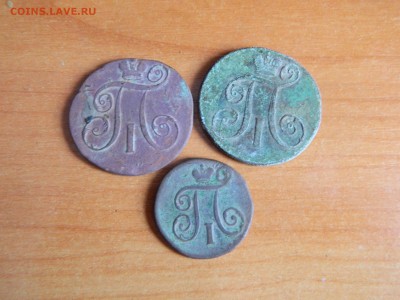 2 копейки 1798, 1799 и 1 копейка 1798. - DSCN3729.JPG