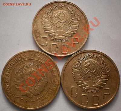 лот5копеек1932.38.40г.до12.10.10в19-40мск. - PA060148.JPG