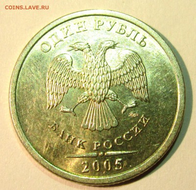 Пять блестящих рублей.До 22.00.07.02.2016 г. - 2016-02-03 06-28-12.JPG