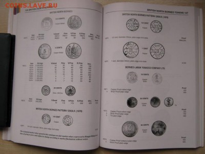 Бруней и др. спрос? - IMG_6832.JPG