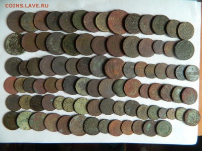 90 монет РИ. - DSCN3732.JPG