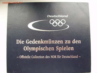 набор 1 юань Олимпийские Игры 2008 Китай, Пекин планшет 8шт. - 100_4935