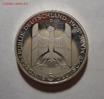 Германия 5 марок, 1978 г.(Серебро) до 7.02.2016  22.00 - DSC04436.JPG
