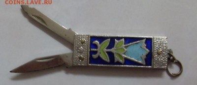 нож маникюрный. сделан в СССР. фикс. до 05.02. - SDC16312.JPG