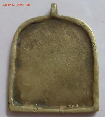 лот медных икон до 06.02. - SDC16513.JPG