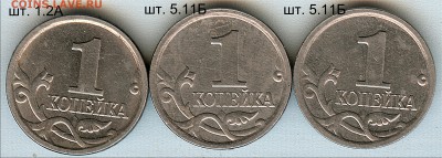 1к.2006 м. помощь в опр. шт. - 06р